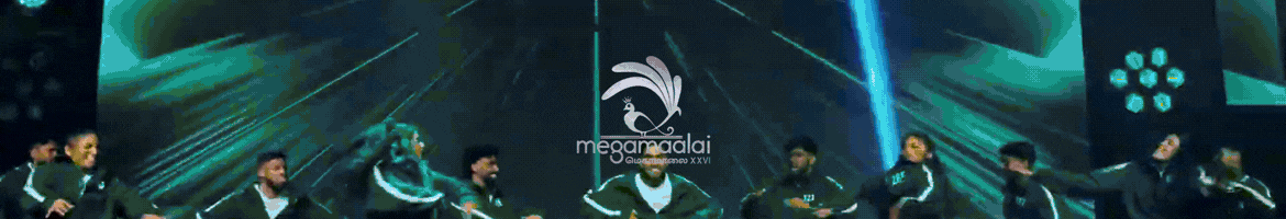 Mega Maalai 2027: Auditions